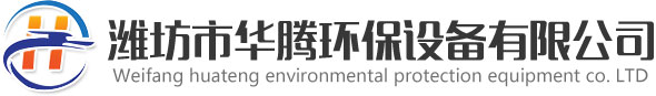 樂(lè)清市力特電子有限公司
